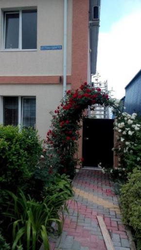 Guest house ELENA